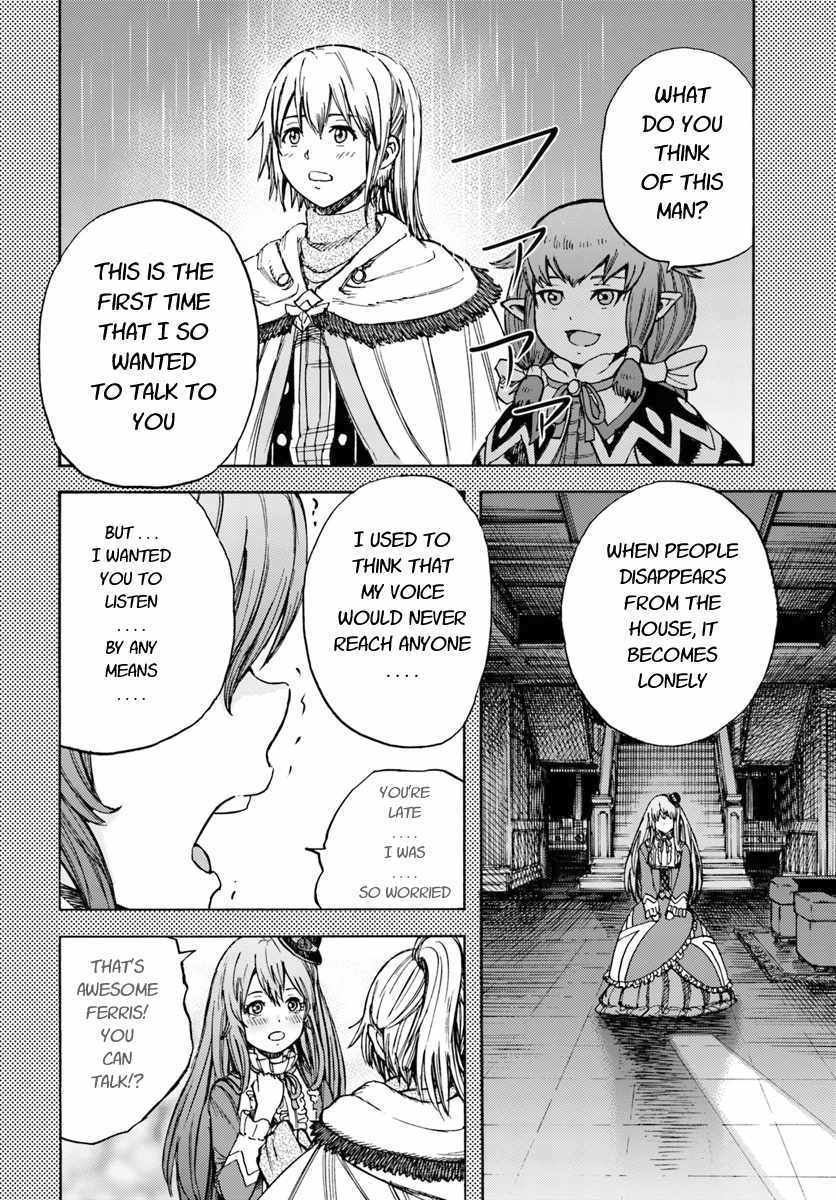 Shoukan sareta Kenja wa Isekai wo Yuku Chapter 12 30